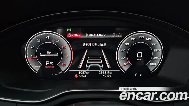 Audi A4 2023 — Photo 19/20