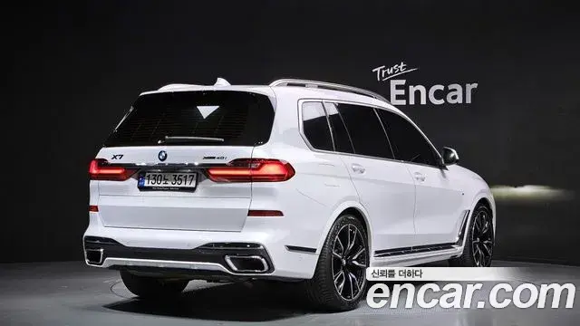 BMW X7 2022 — Şəkil 14/20