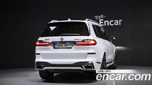 BMW X7 2022 — Şəkil 5/20