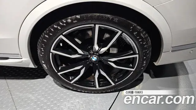 BMW X7 2022 — Şəkil 19/20