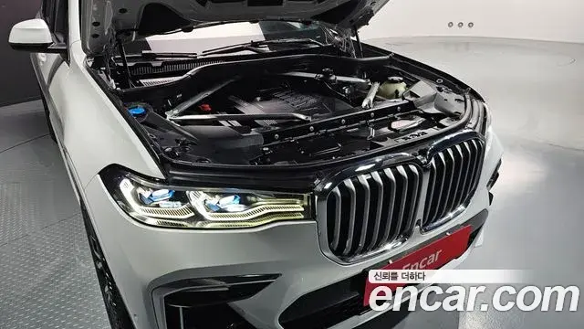 BMW X7 2022 — Şəkil 20/20