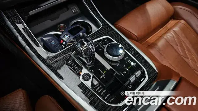 BMW X7 2022 — Şəkil 3/20