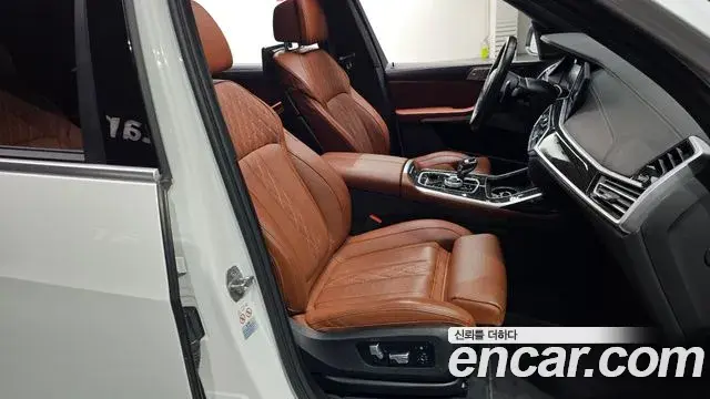 BMW X7 2022 — Şəkil 8/20