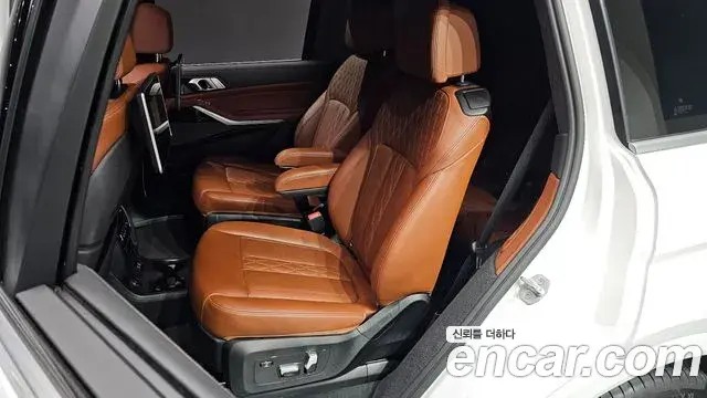 BMW X7 2022 — Şəkil 15/20