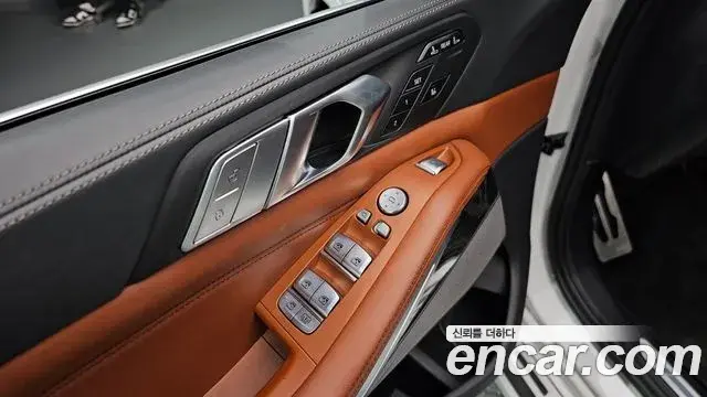 BMW X7 2022 — Şəkil 11/20
