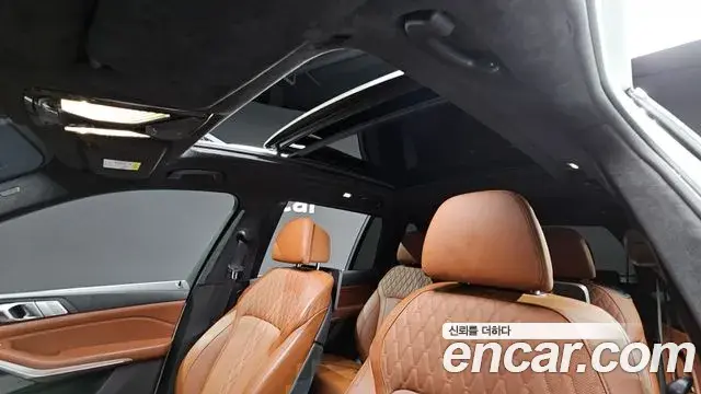 BMW X7 2022 — Şəkil 13/20