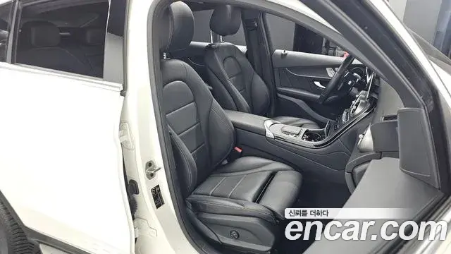 Mercedes-Benz GLC-Class 2021 — Photo 20/20