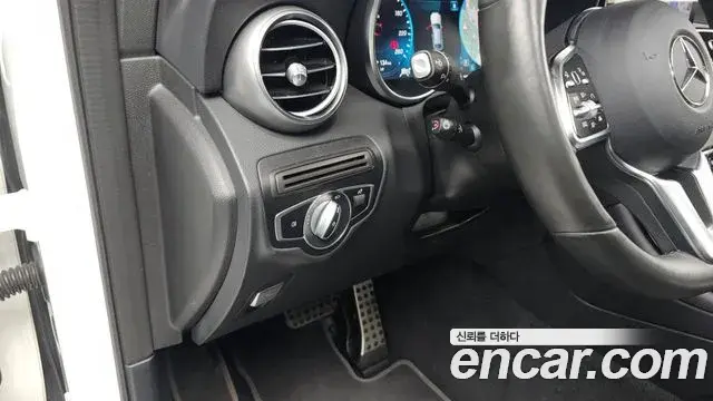 Mercedes-Benz GLC-Class 2021 — Photo 16/20