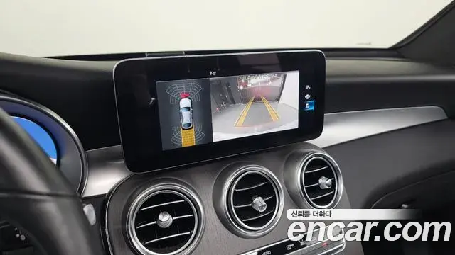 Mercedes-Benz GLC-Class 2021 — Photo 6/20