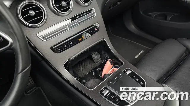 Mercedes-Benz GLC-Class 2021 — Photo 17/20