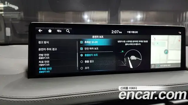 Genesis GV70 2021 — ფოტო 5/20