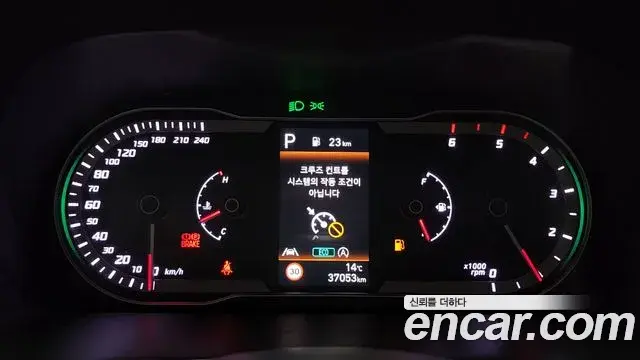 Hyundai Tucson Hybrid 2023 — Şəkil 10/20
