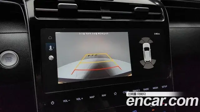 Hyundai Tucson Hybrid 2023 — Şəkil 4/20
