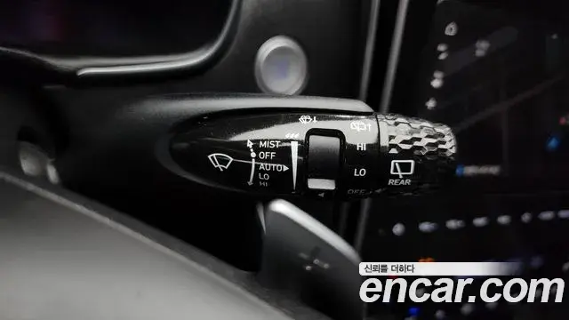 Hyundai Tucson Hybrid 2023 — Şəkil 12/20