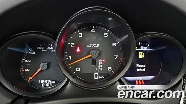 Porsche Macan 2021 — Photo 9/20