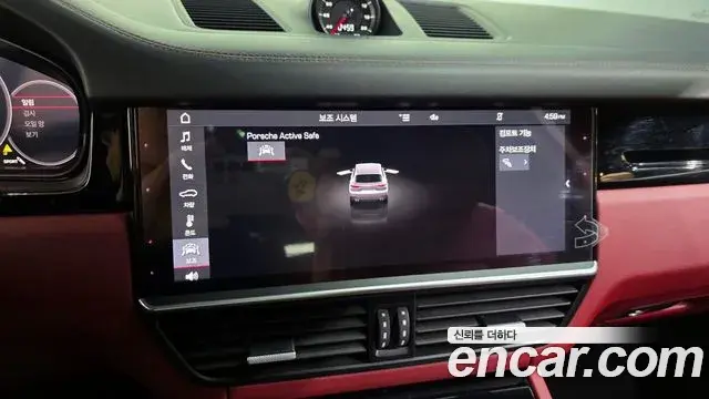 Porsche Cayenne 2020 — ფოტო 3/20