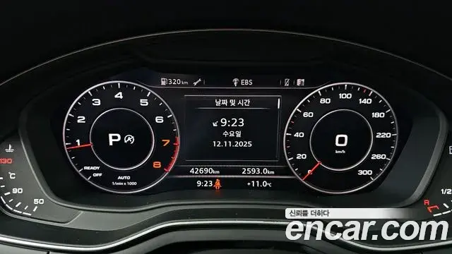 Audi A5 2019 — ფოტო 6/20
