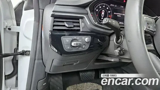 Audi A5 2019 — ფოტო 7/20
