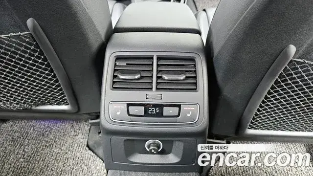 Audi A5 2019 — ფოტო 15/20
