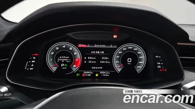 Audi A6 2021 — ფოტო 11/20