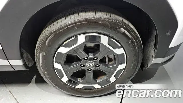 Hyundai Santa Fe 2024 — Şəkil 6/20