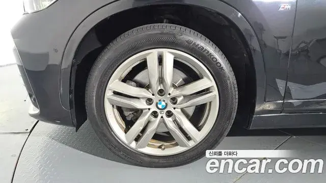 BMW X1 2022 — Şəkil 3/20
