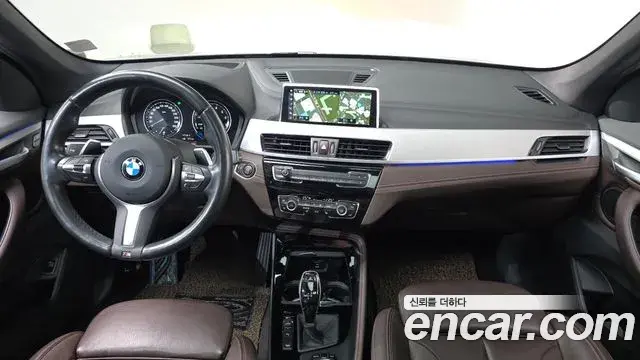 BMW X1 2022 — Şəkil 18/20