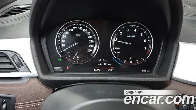 BMW X1 2022 — Şəkil 12/20