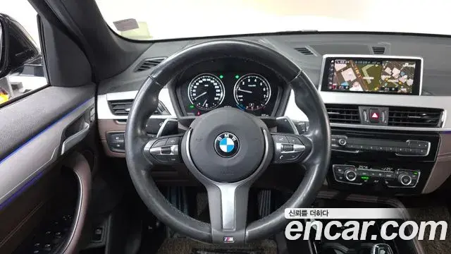 BMW X1 2022 — Şəkil 14/20