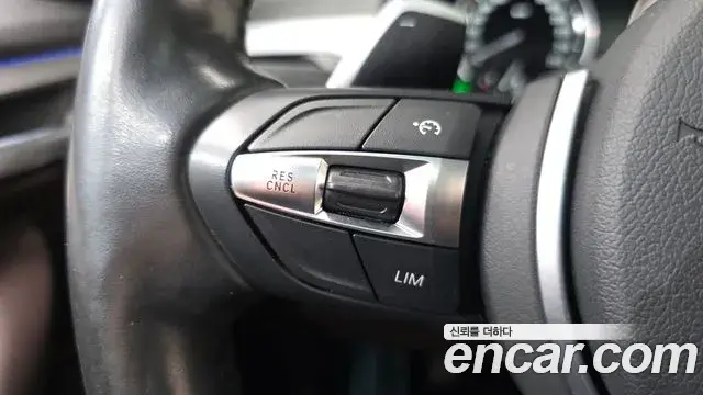 BMW X1 2022 — Şəkil 8/20