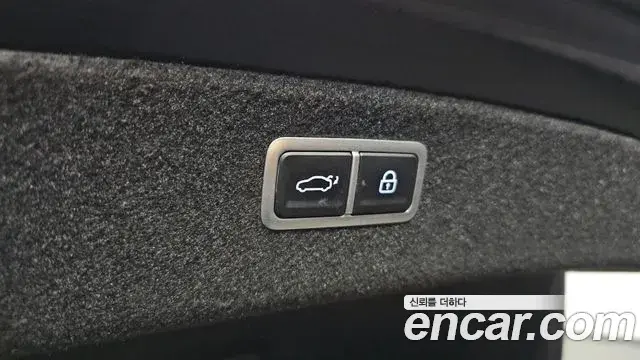 Genesis G80 2022 — ფოტო 5/20