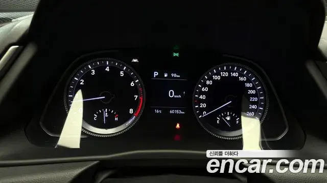 Hyundai Sonata Hybrid 2020 — Photo 16/20