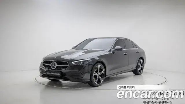 Mercedes-Benz C-Class 2023 — Şəkil 7/20