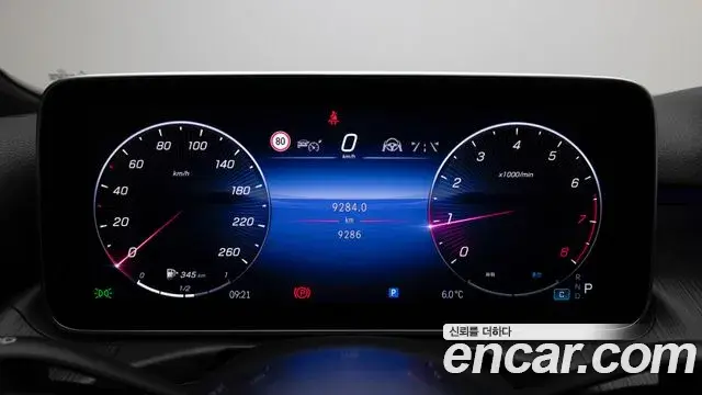 Mercedes-Benz C-Class 2023 — Şəkil 4/20