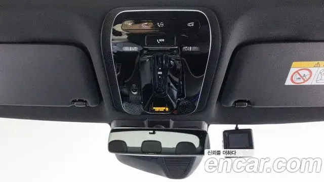 Mercedes-Benz C-Class 2023 — Şəkil 8/20