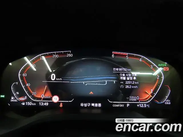 BMW X4 2020 — ფოტო 17/19