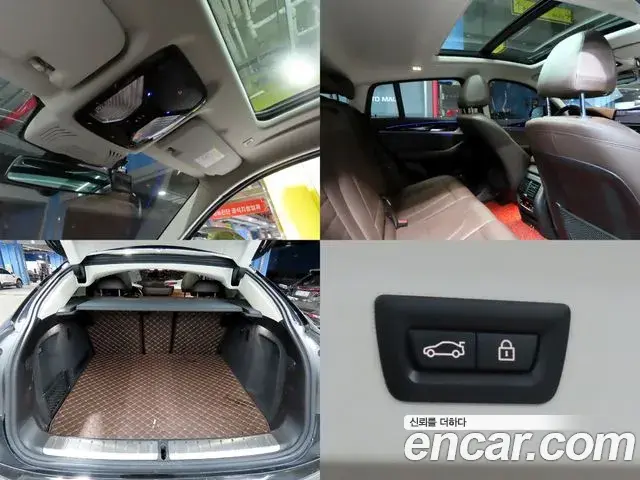 BMW X4 2020 — ფოტო 4/19