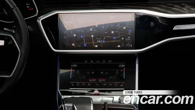 Audi A6 2023 — Фото 14/20