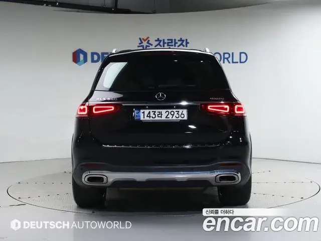 Mercedes-Benz GLS-Class 2021 — ფოტო 7/20