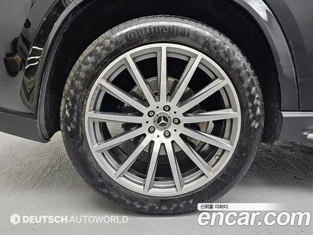 Mercedes-Benz GLS-Class 2021 — ფოტო 5/20