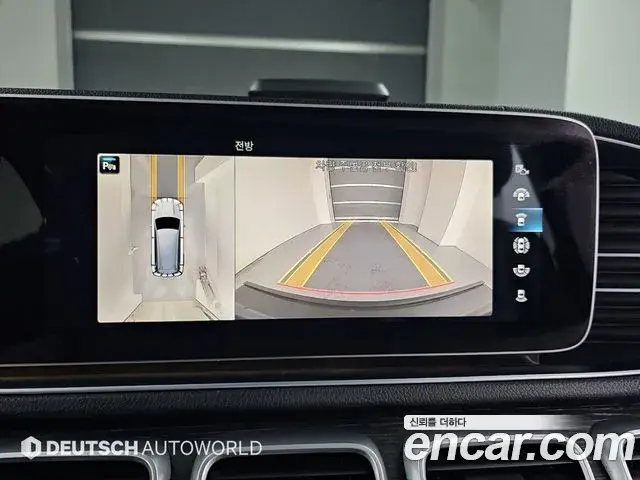 Mercedes-Benz GLS-Class 2021 — ფოტო 16/20