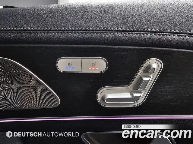 Mercedes-Benz GLS-Class 2021 — ფოტო 1/20