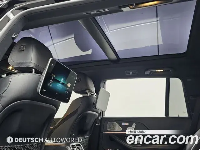 Mercedes-Benz GLS-Class 2021 — ფოტო 20/20