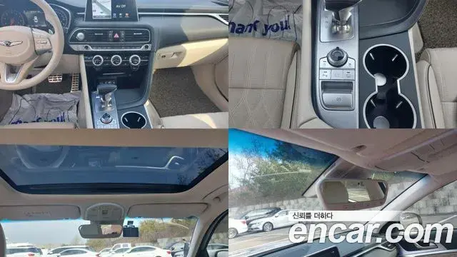Genesis G70 2018 — Şəkil 20/20