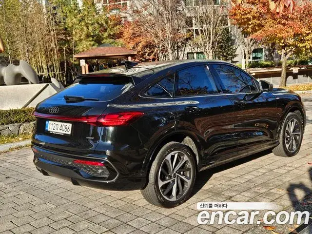 Audi Q5 2025 — Photo 7/19