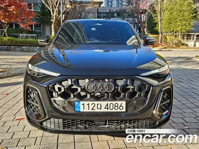 Audi Q5 2025 — Photo 14/19