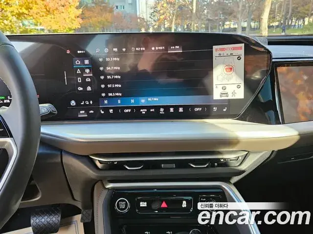 Audi Q5 2025 — Photo 19/19