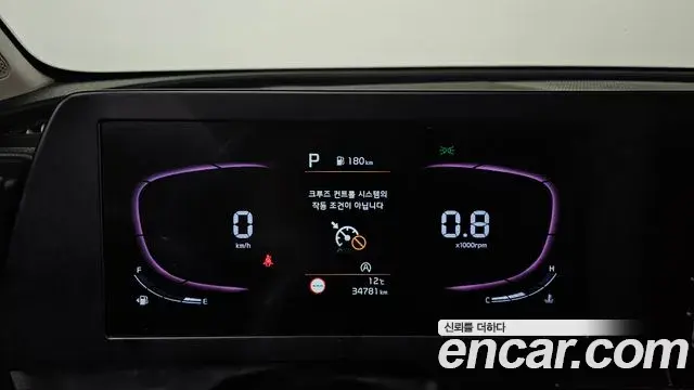 Kia Sportage 2022 — Photo 1/20