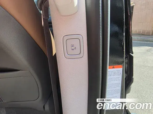 Hyundai Staria 2024 — ფოტო 3/20