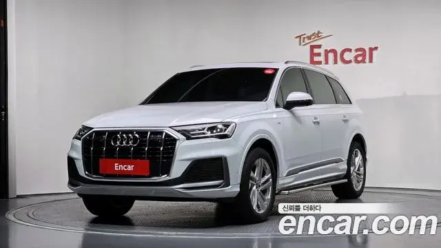 Audi Q7 2022 — Photo 3/20